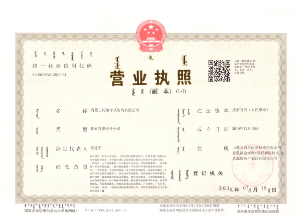 656febe091cfa.png